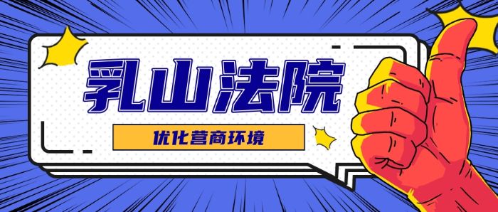 4.1微信@凡科快图