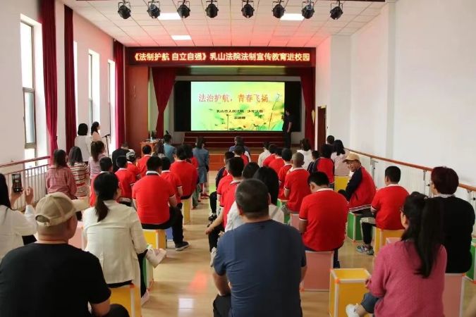 微信图片_20230605172200