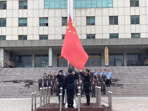 微信图片_20220701181902
